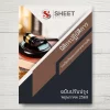 แนวข้อสอบ นิติกรปฏิบัติการ ปภ. กรมป้องกันและบรรเทาสาธารณภัย [พ.ค.2569]