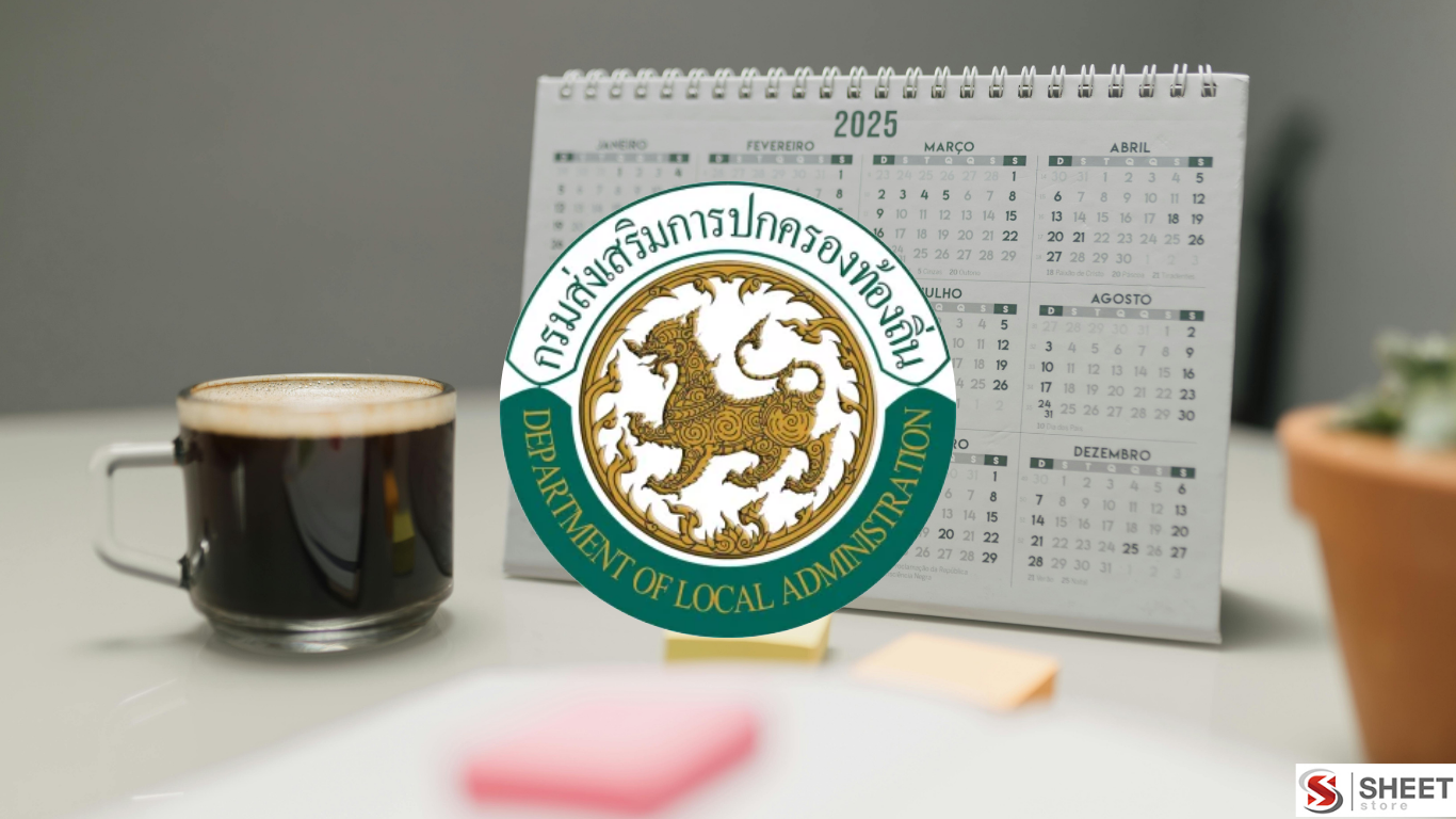 ปฏิทินการสอบท้องถิ่น 2568 (กำหนดการสำคัญ)
