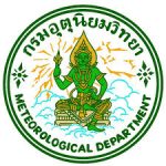 กรมอุตุนิยมวิทยา รับสมัครงาน2569