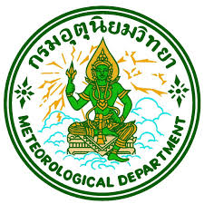 กรมอุตุนิยมวิทยา รับสมัครงาน2569