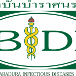 สถาบันบำราศนราดูร รับสมัครพนักงาน