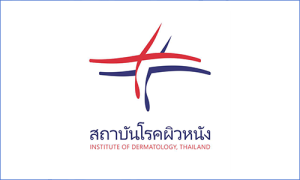 สถานบันโรคผิวหนัง Logo