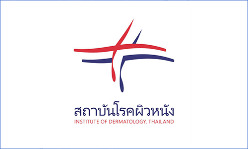 สถานบันโรคผิวหนัง Logo