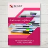 แนวข้อสอบ เจ้าพนักงานธุรการปฏิบัติงาน กรมสอบสวนคดีพิเศษ [มิ.ย.2569]